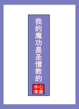 熊吖bobo