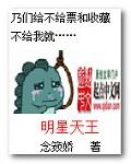 用力坐下去自己动嗯啊h