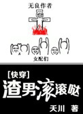 阳痿早泄锻炼方法图解