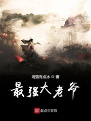 斯巴达三百勇士无删减版在线观看