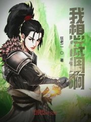 吕布奉先 嘉文四世