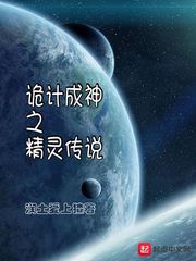 迈开腿让学长CH