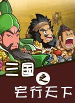 门电影高清完整版