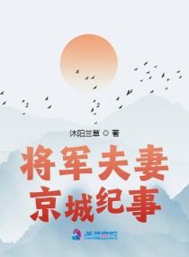 老师真粗好爽再深一点