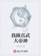 乌克兰大但人文艺术摄影师是谁