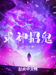 环球188