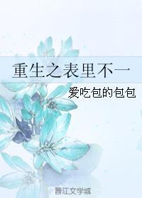 老湿免费视频影院