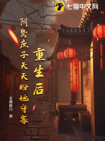 潮吹qvod