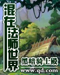 阿哀漫画全集免费阅读