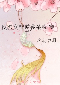 c英语老师一节课