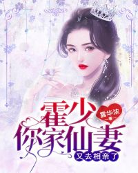 污的漫画免费版