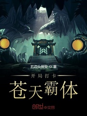 少女希尔微破解汉化版