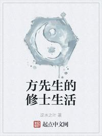 明星瘾乱杨幂