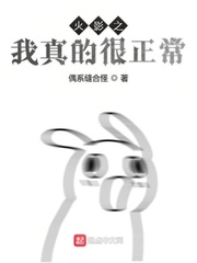 中科大英语语言实践中心