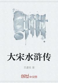 小受老师小攻学生们