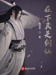 三生三世十里桃花漫画免费