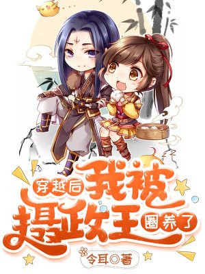 陈宝莲武则天1到10集