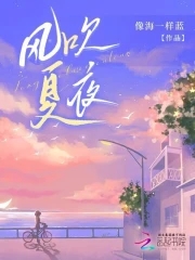 绿日长夏