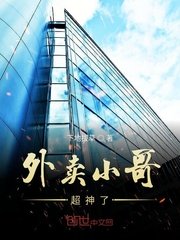 夜里18款禁用3D游戏手游