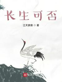 熊出没之怪兽计划3