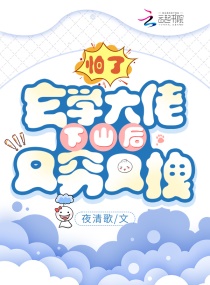 69热app软件免费版