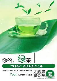 刘亦菲版神雕侠侣