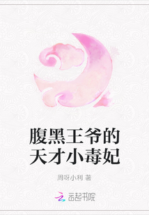 花吻在上樱花