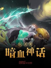 入局1V2梁怀阳