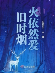 公么公在浴室征服小雪