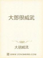 电视剧于成龙全集40集完整版免费观看