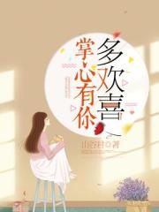 喵咪1.12永久vip破解版