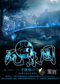 美人师傅别乱来