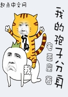 qq电影