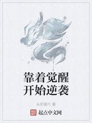 无线数据链路