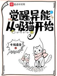 猎毒人演员表