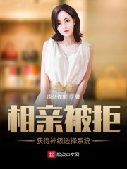 麻仓优番号及作品封面