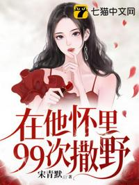 wapbookxuan