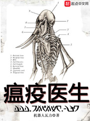 蜜汁肉桃棠梨煎雪小说是弃了吗