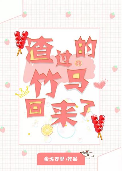 啊～嗯～轻点嗯～轻点～嗯