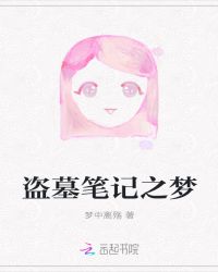 砂与海之歌漫画全集免费观看