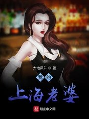 王佳怡JIAYIWANG