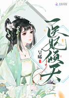 师娘尝尝徒弟的阳根吧