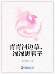 揉胸邪恶gif动态图片大全