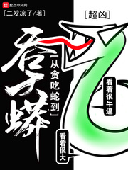 18岁以下禁止下载的软件