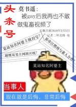 什么是渣男具体表现