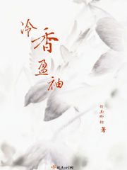 咒怨1无删减版