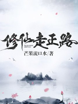 母亲动漫在线观看无删减版