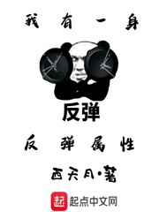 超级玛丽中文版