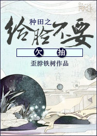 どういたしまして 日本人不太用