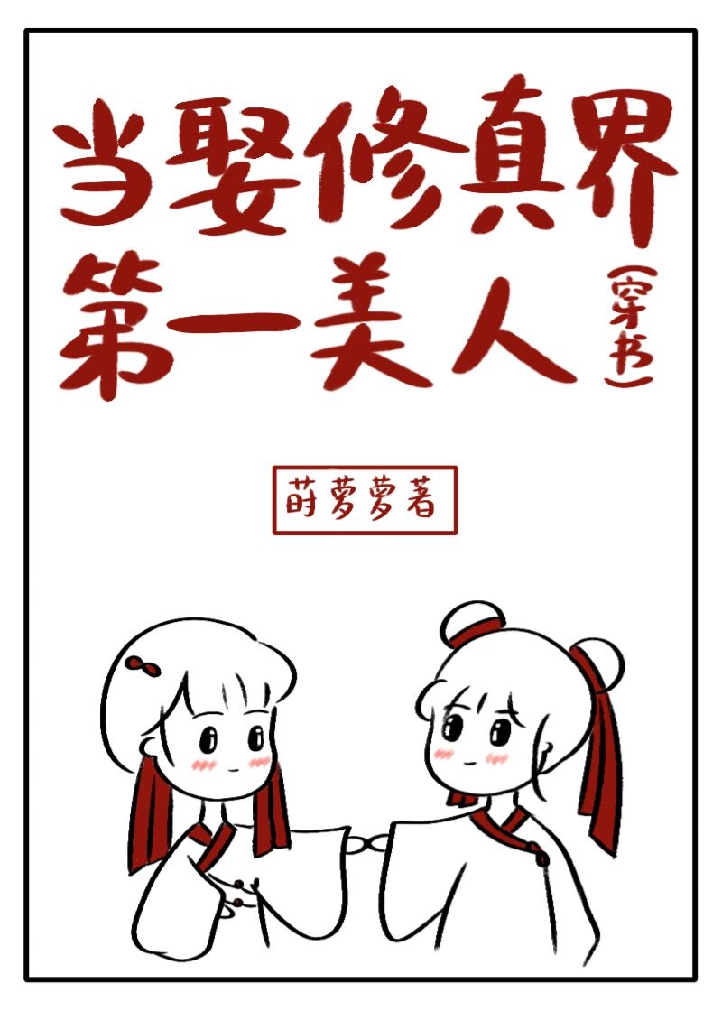 《性生活》无删减在线观看